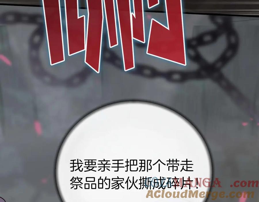 第273页