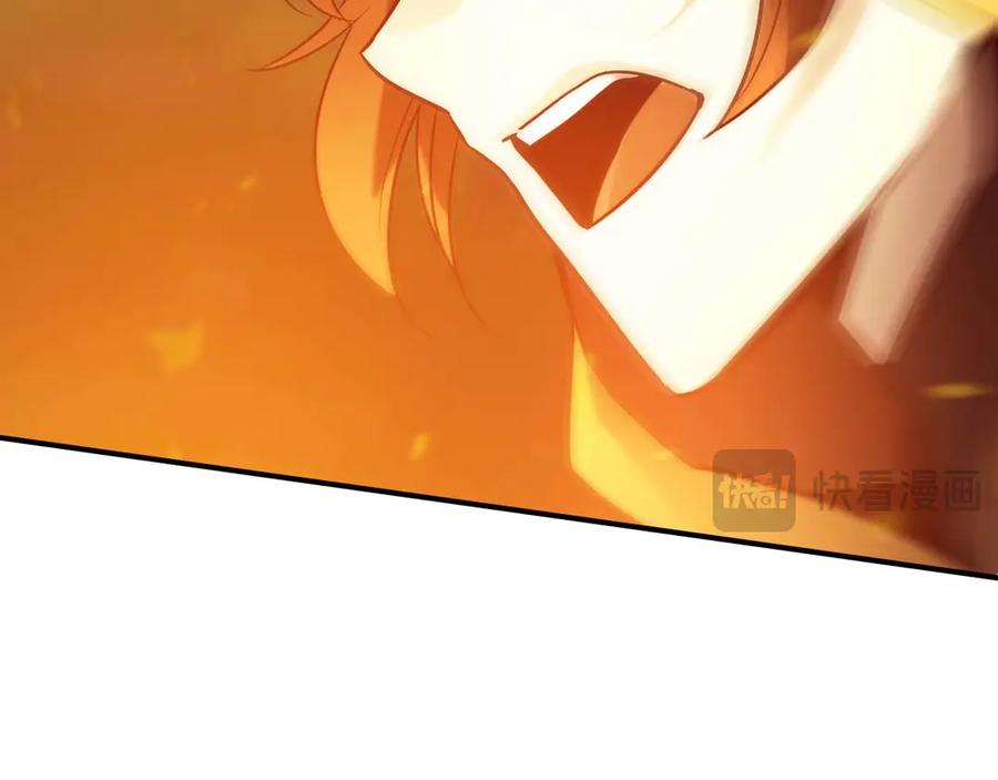 第211页