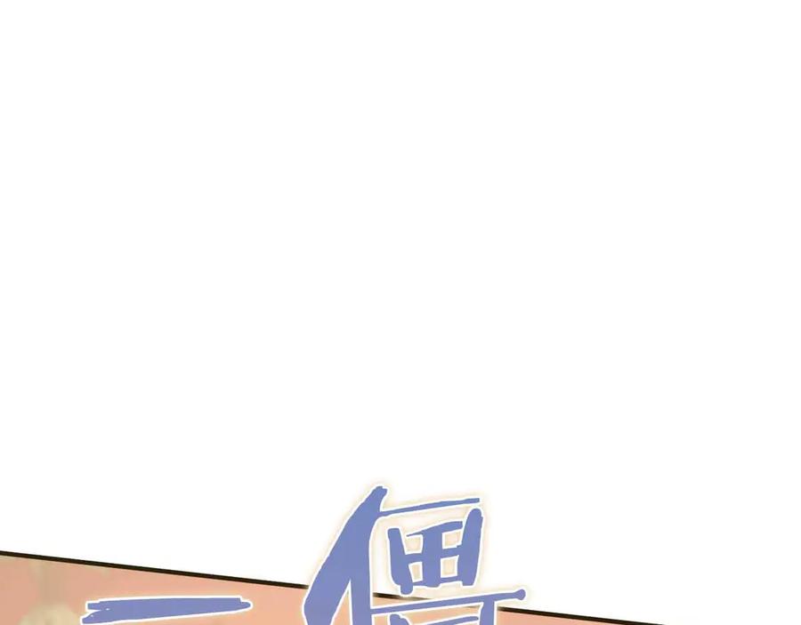第223页