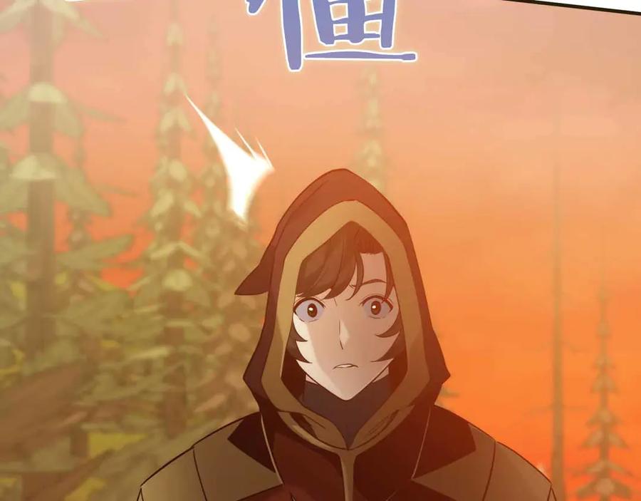 第224页