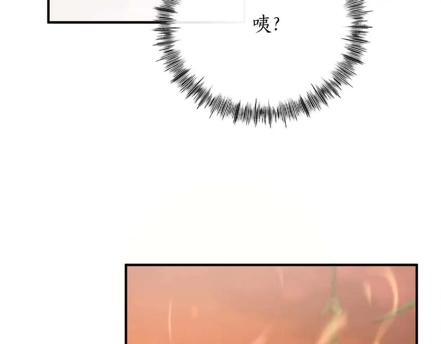 第227页