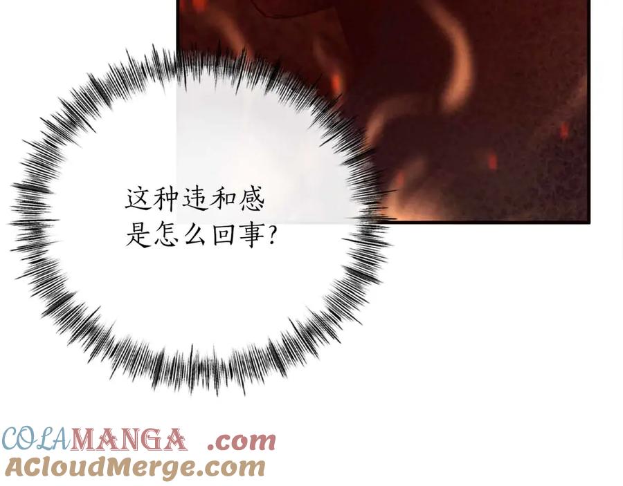 第229页