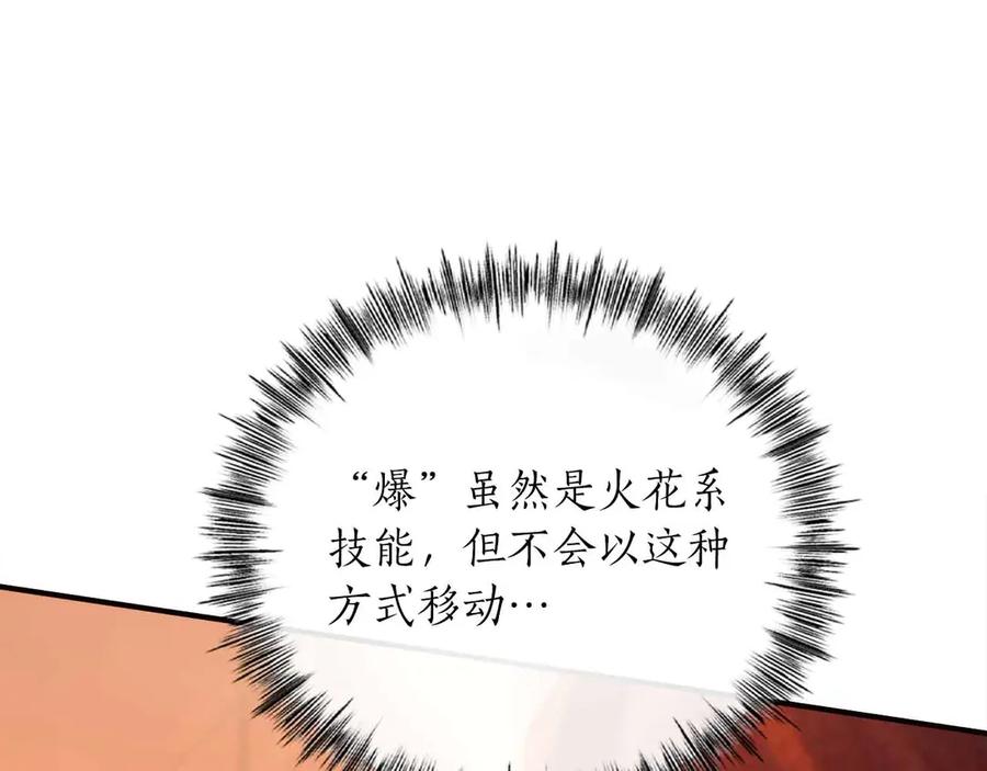 第230页