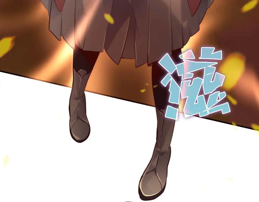 第239页