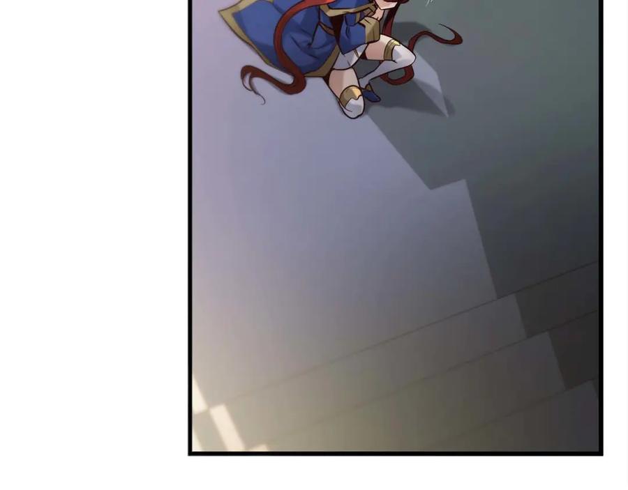 第202页