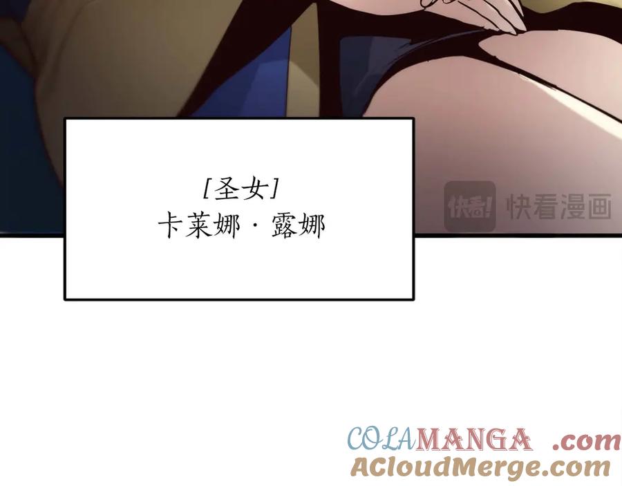 第209页