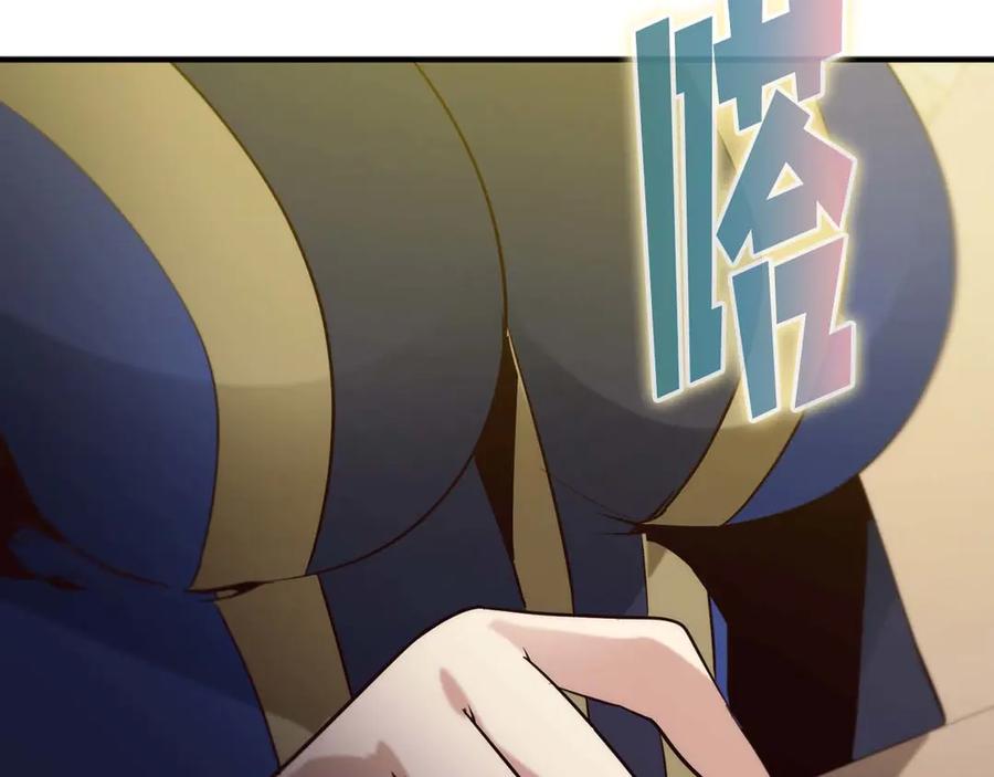 第215页