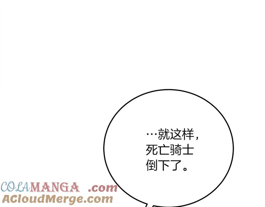 第229页