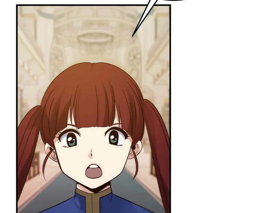 第230页
