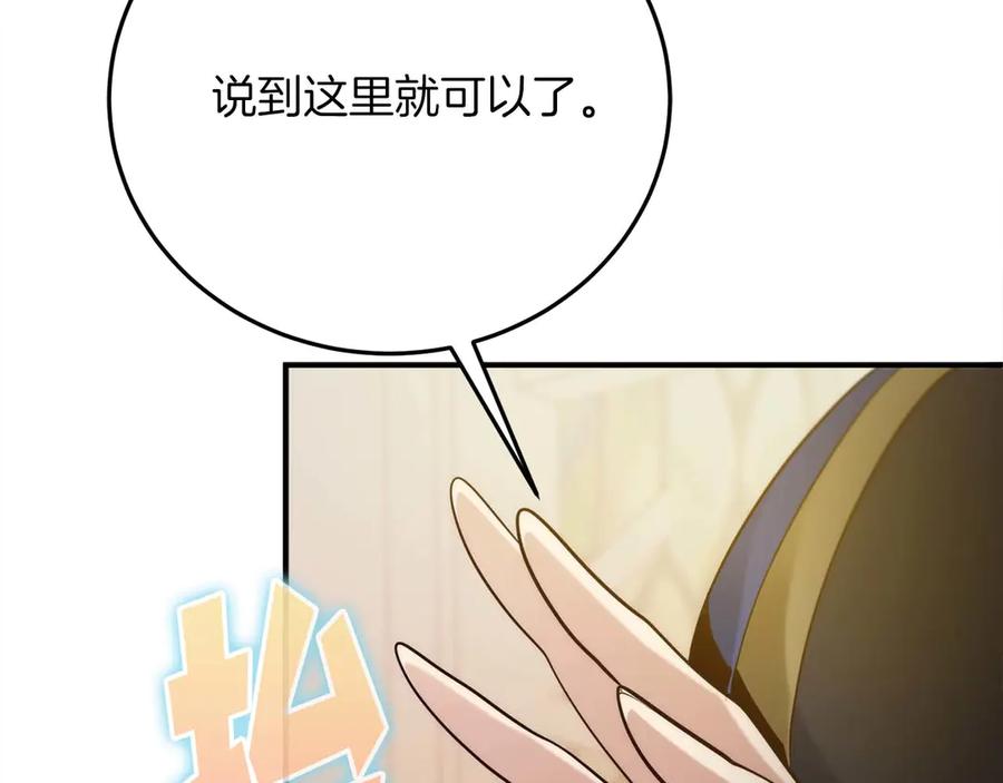 第232页