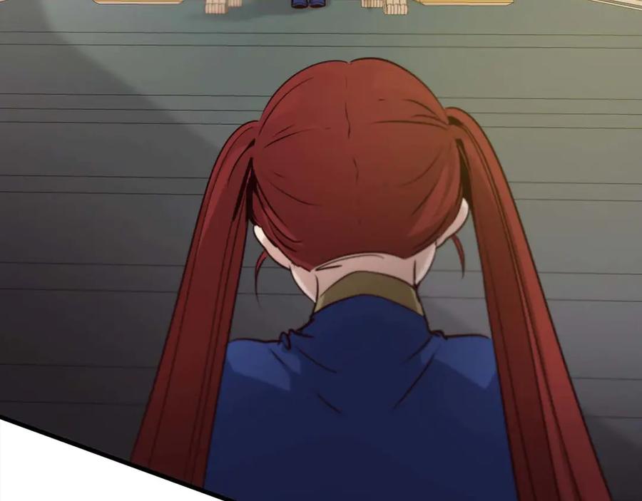 第236页