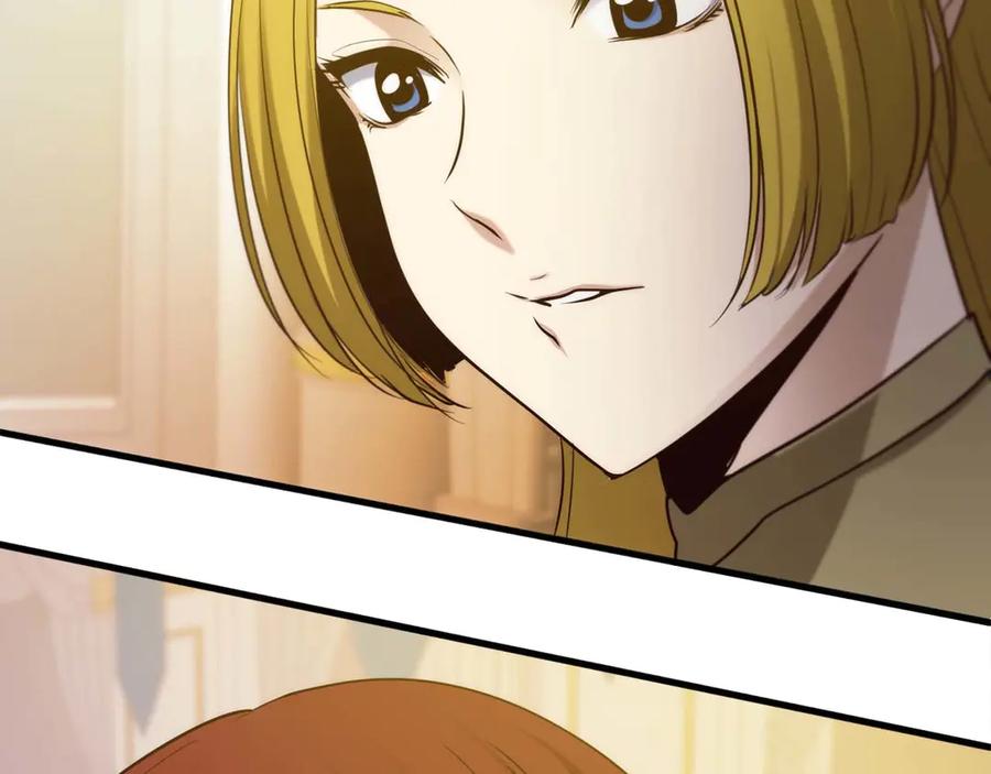 第239页