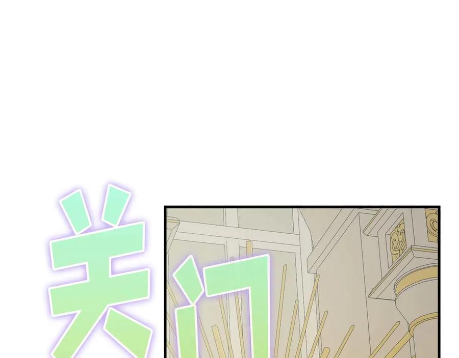 第242页
