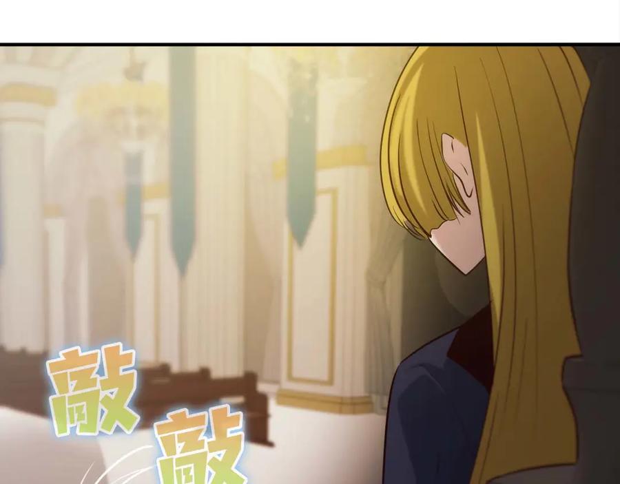 第248页