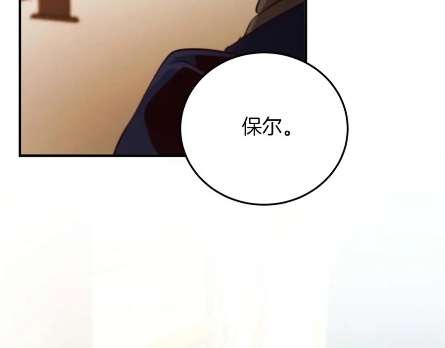第252页