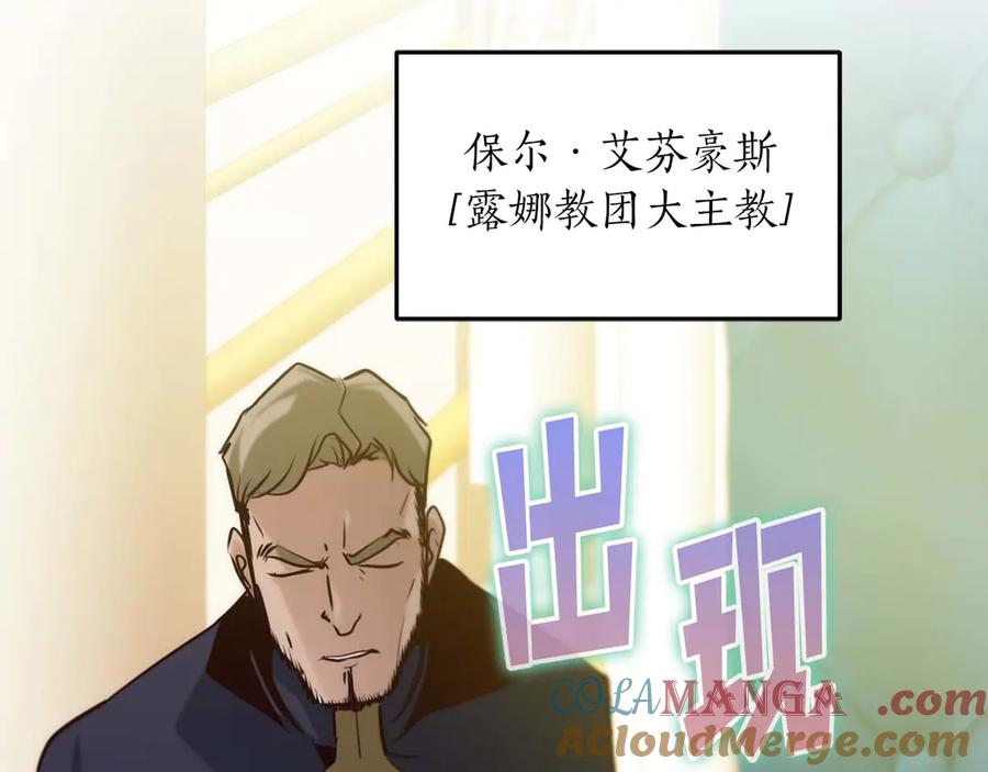 第253页