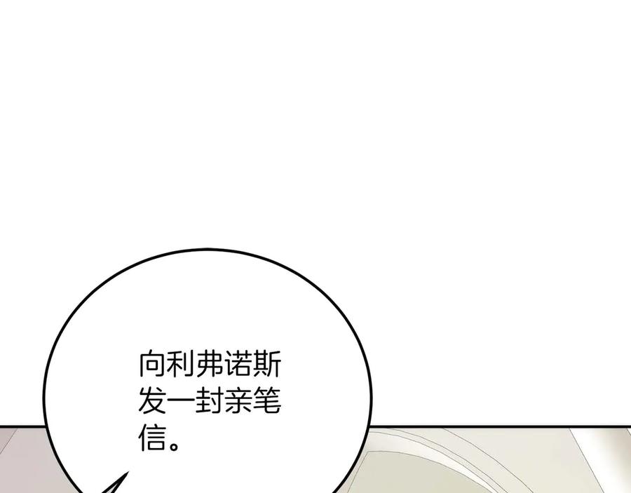 第263页