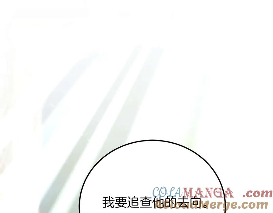 第265页