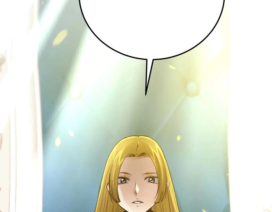 第266页