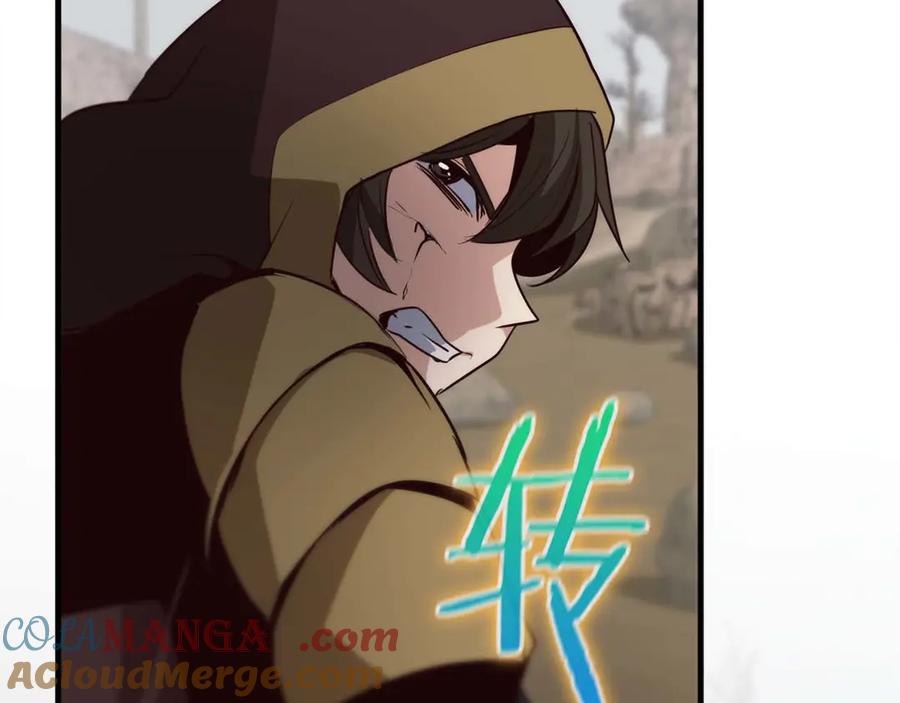 第205页