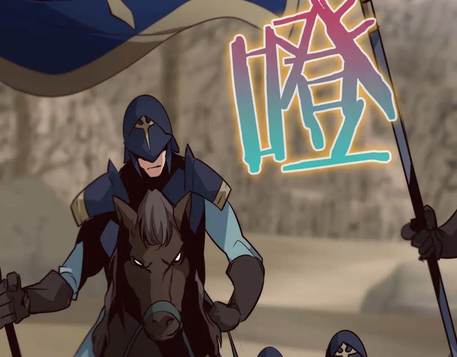 第207页