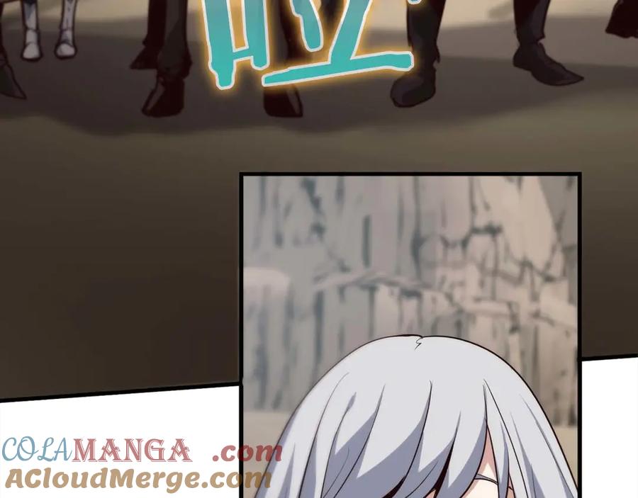 第209页