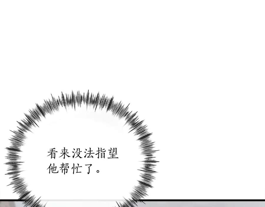 第212页