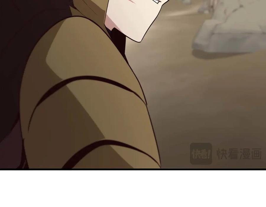 第214页