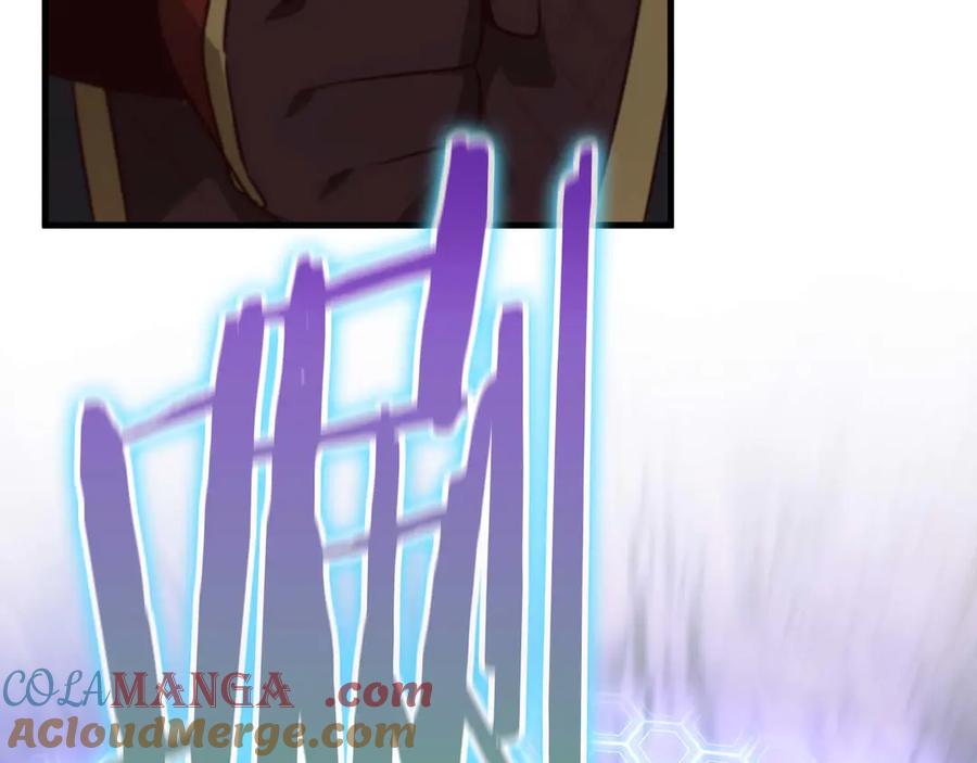 第217页