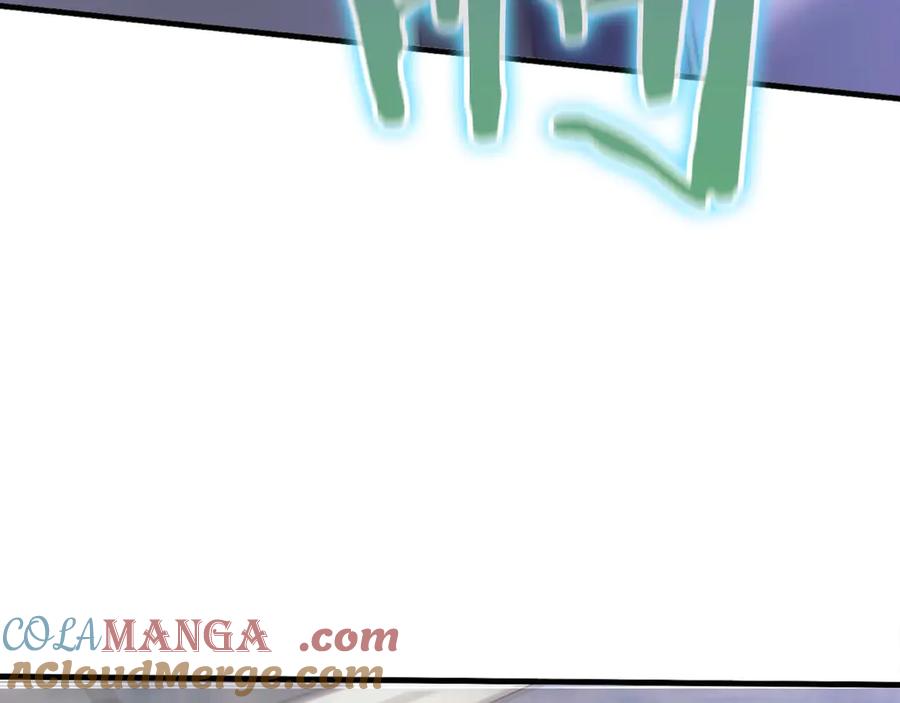 第221页