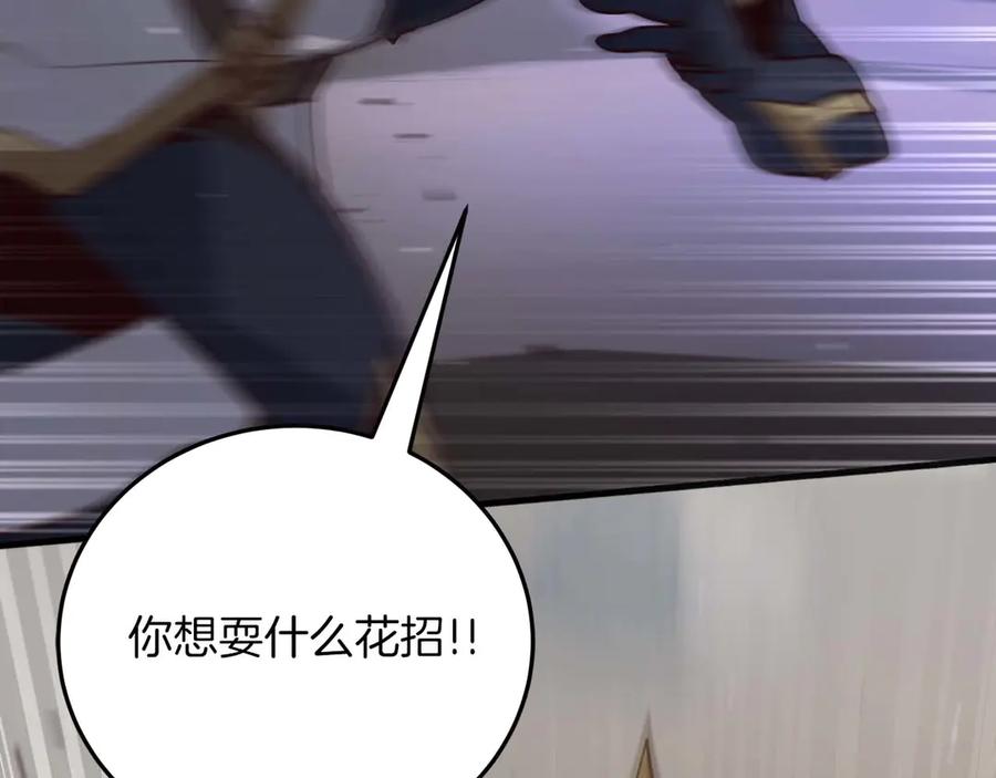 第223页