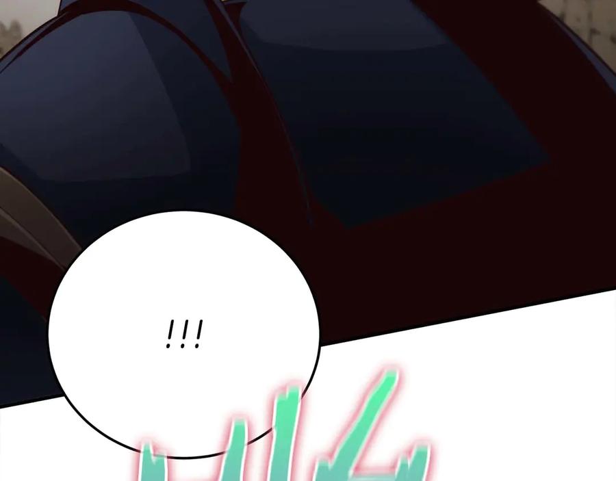 第232页