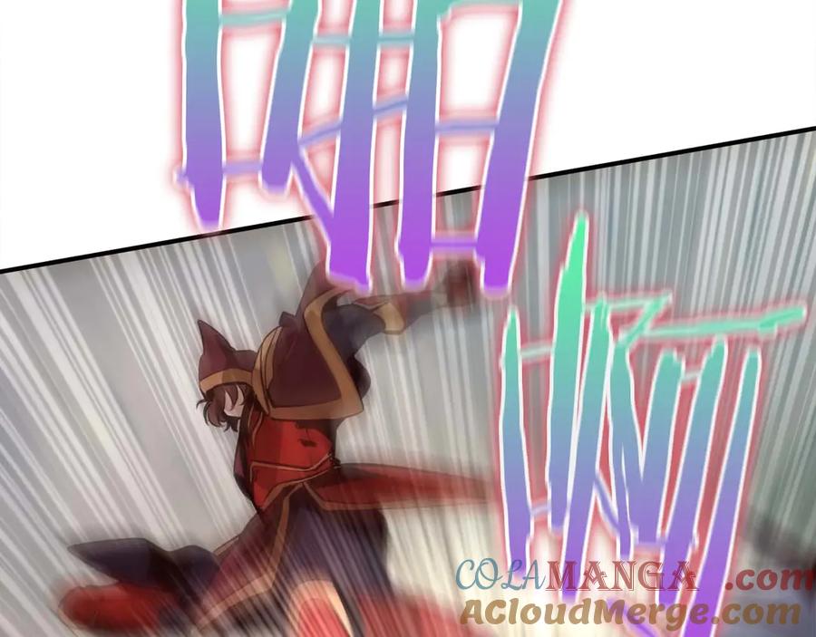 第233页