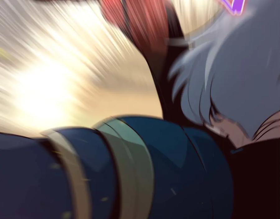 第234页