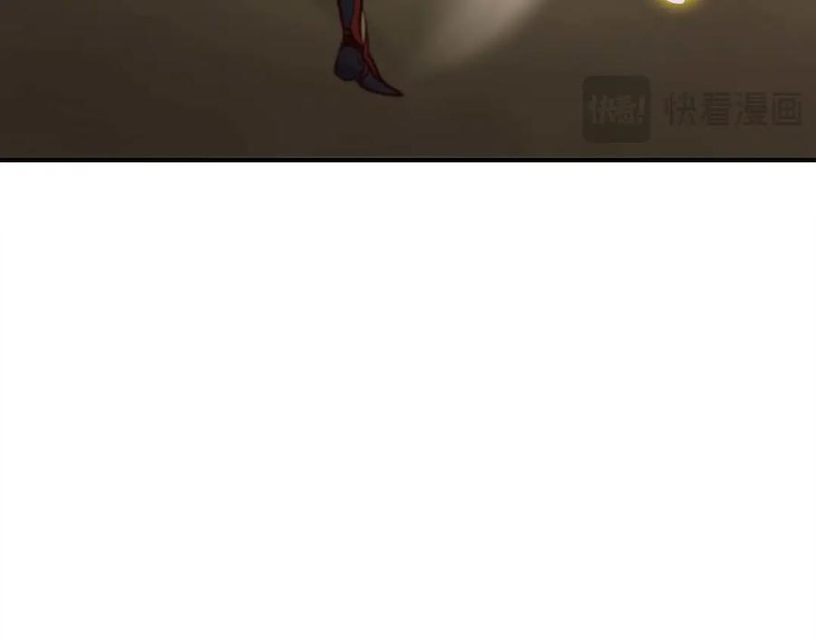 第239页