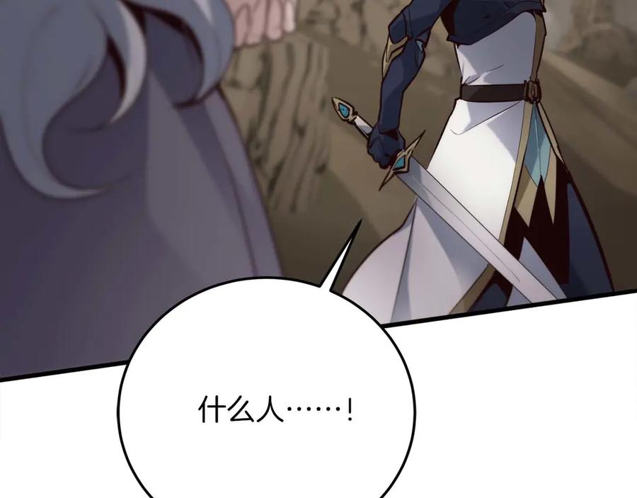 第252页