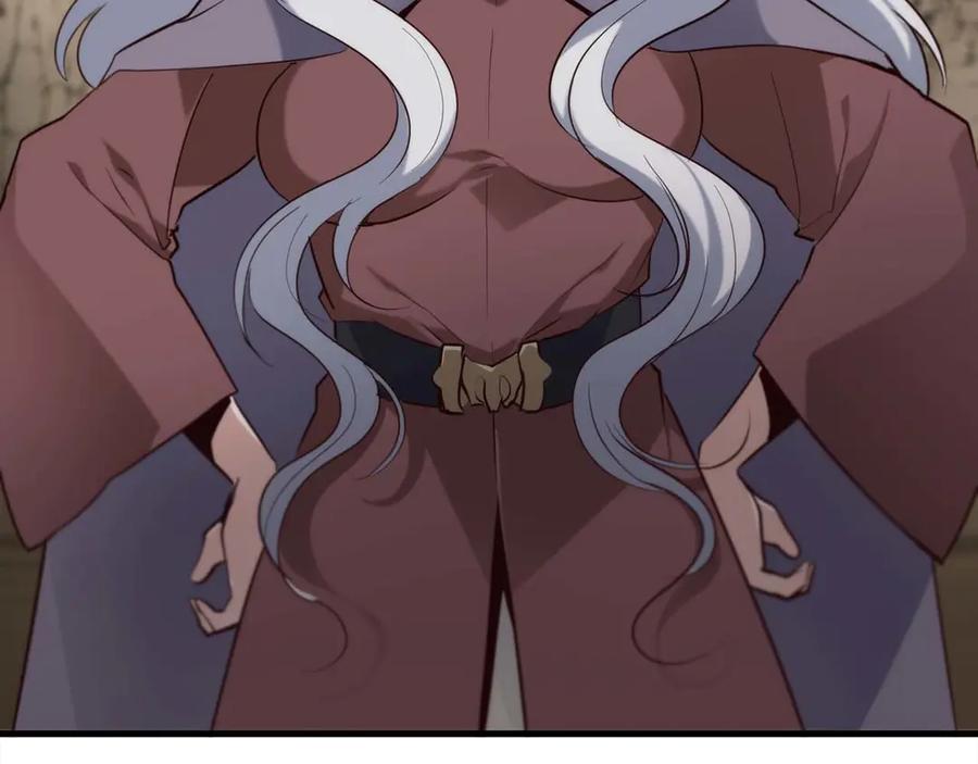 第255页