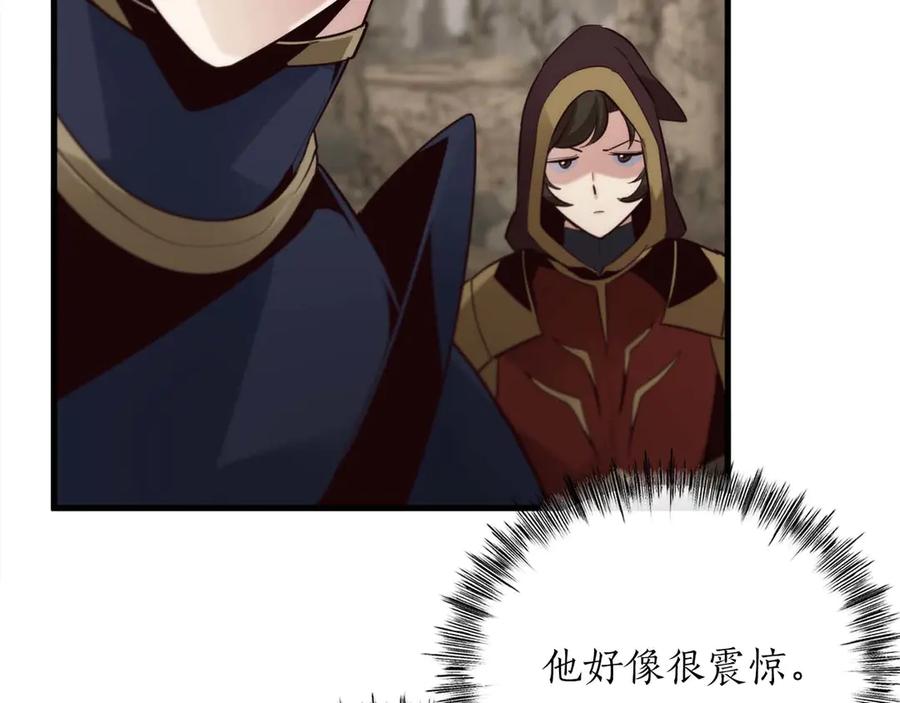 第258页