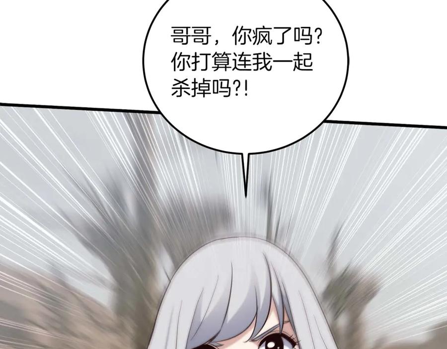 第262页