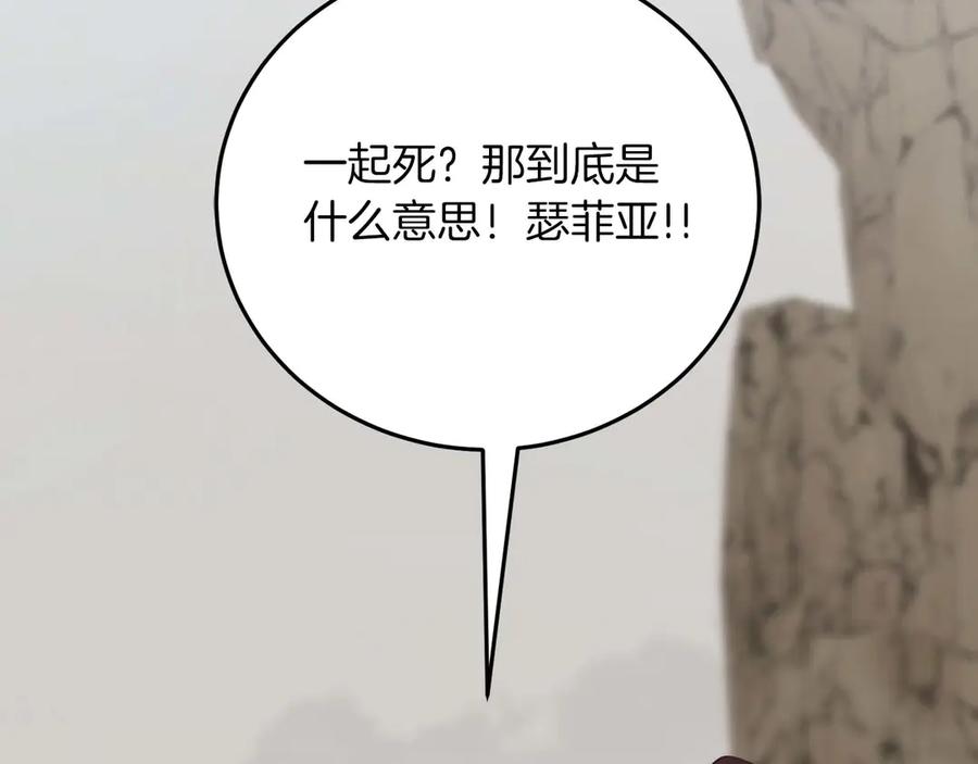 第272页