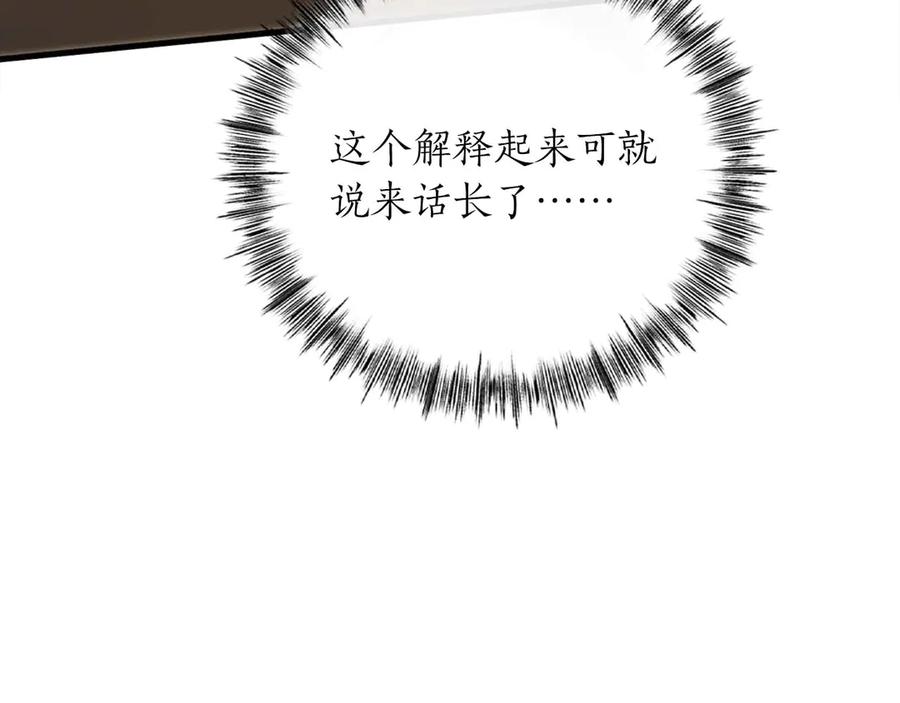 第275页
