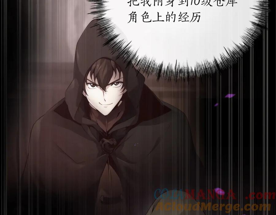 第189页