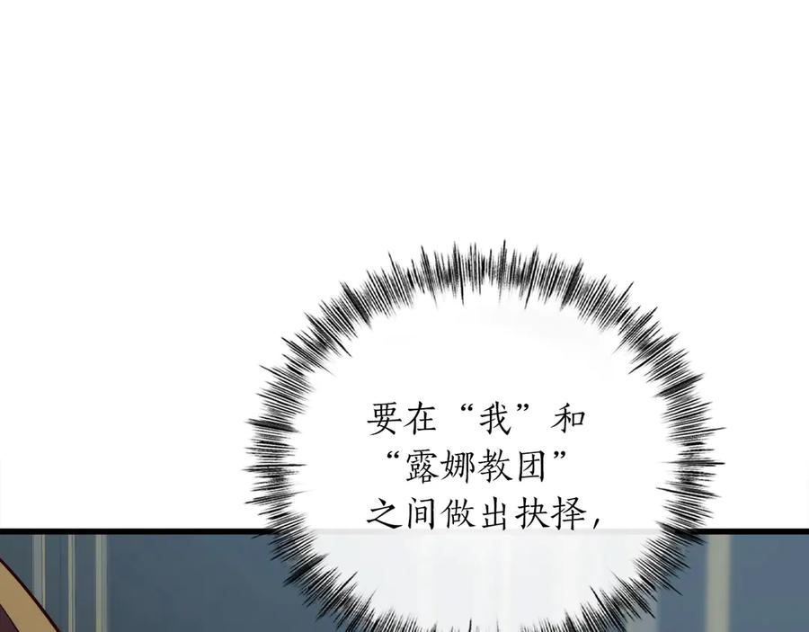 第212页