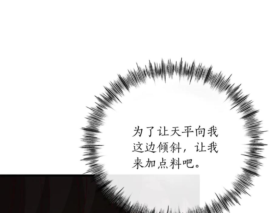 第215页