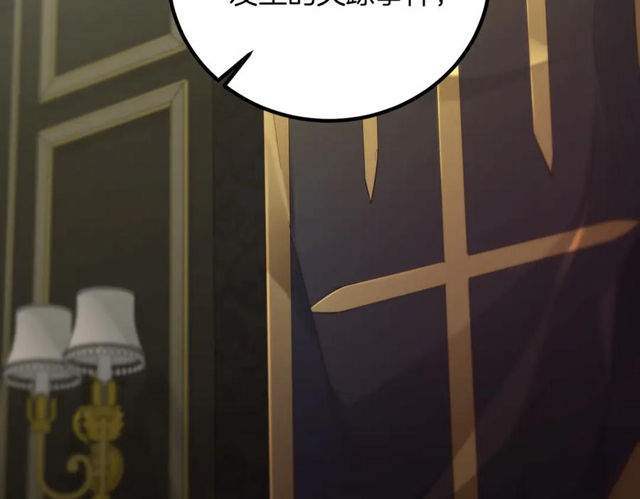 第220页