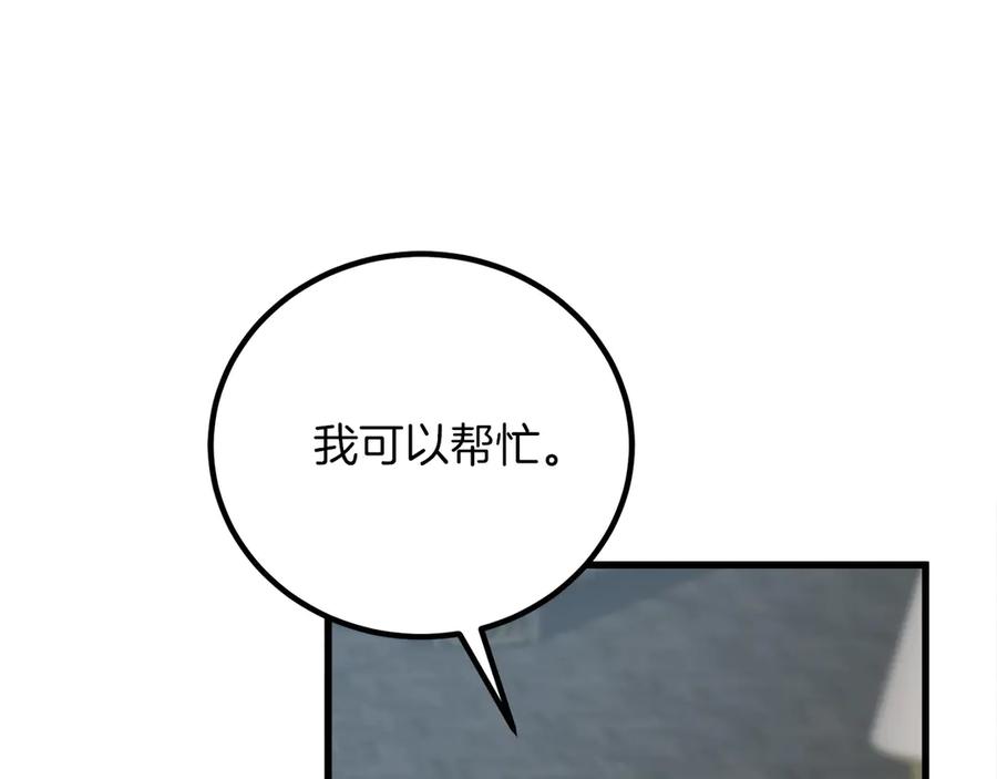 第222页