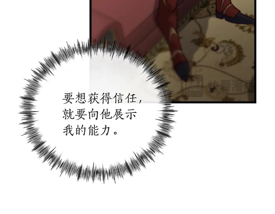 第224页