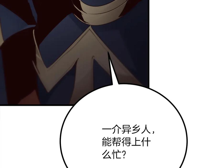第227页