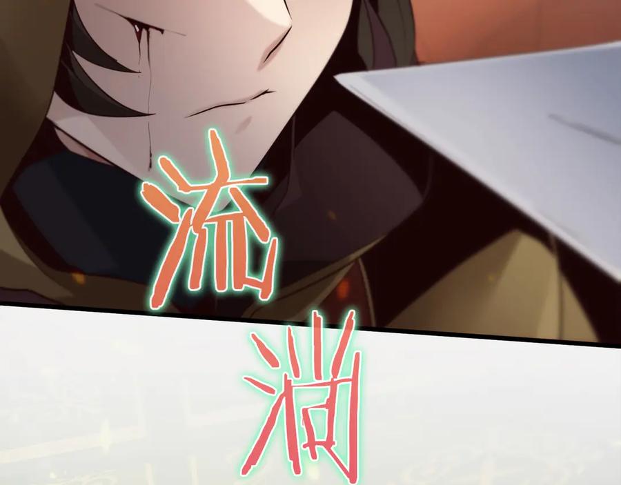 第240页
