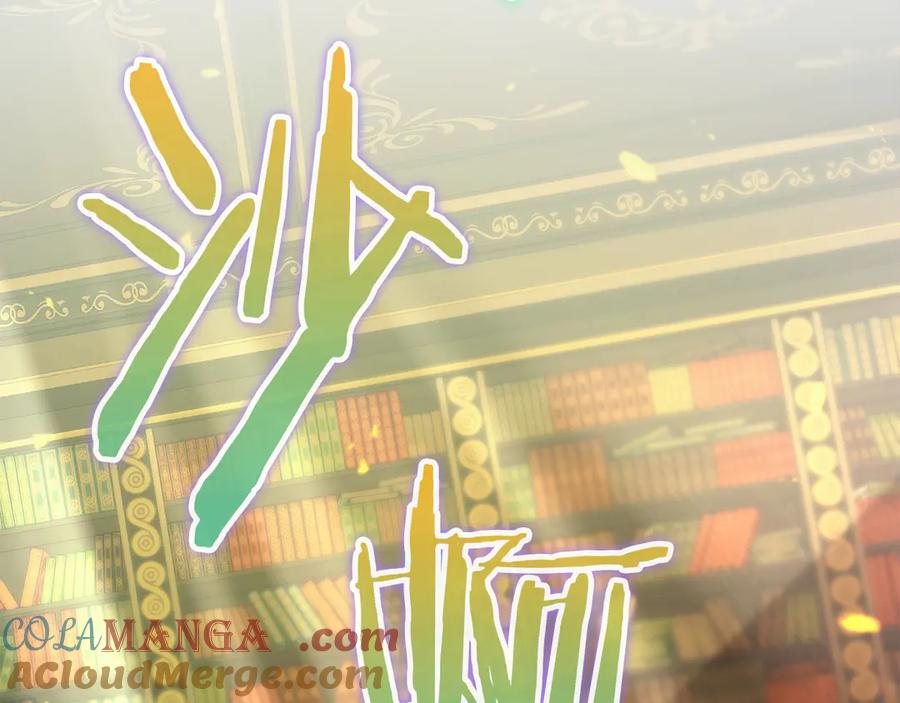 第241页